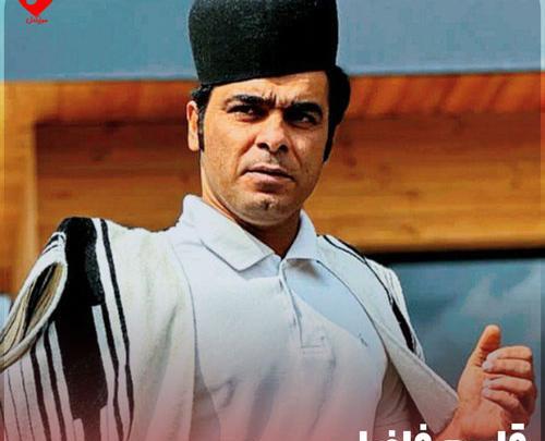 عکس قاسم فاضلی با زنش