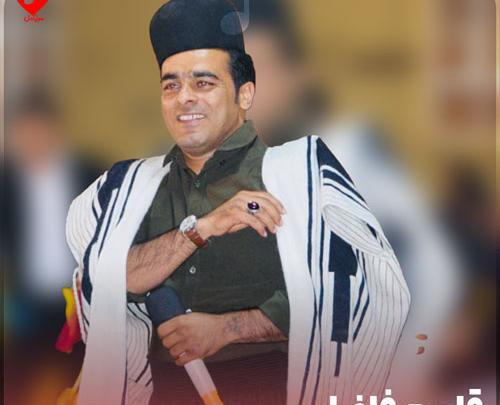 عکس قاسم فاضلی و زنش
