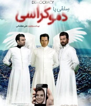 عکس بازیگر قاسم زارع