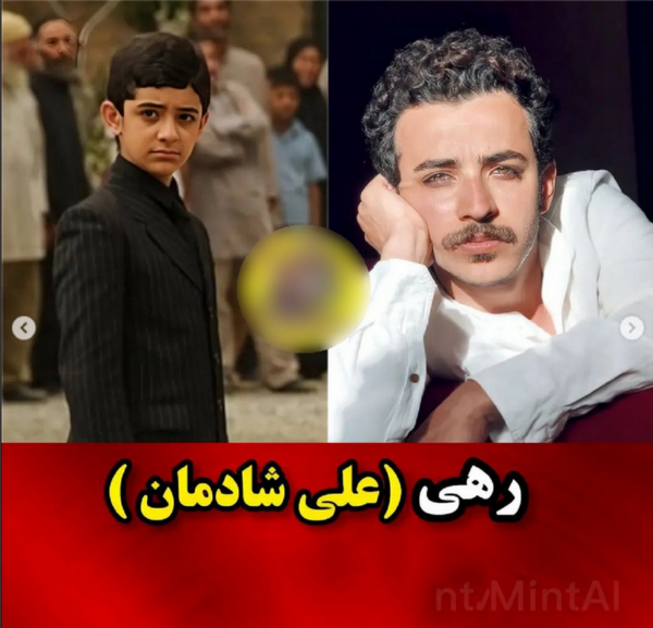 عکس سالار قاسم زاده