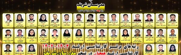 عکس سالار قاسم زاده