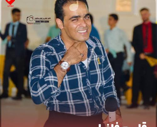 عکس سالار قاسم زاده