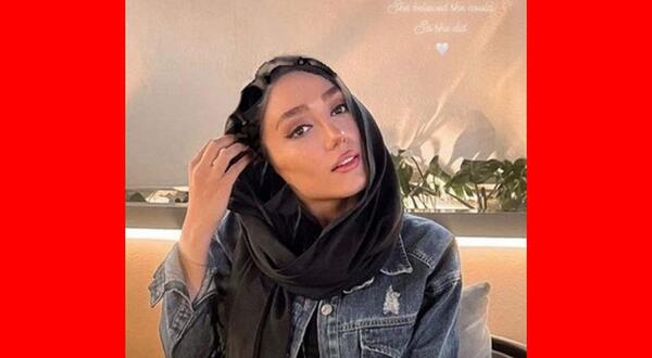 عکس های فرزانه قاسم زاده