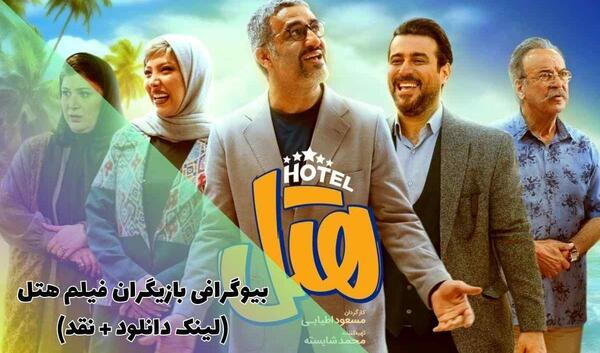 عکس های فرزانه قاسم زاده