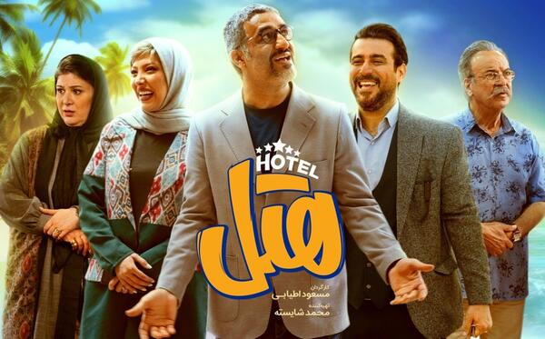 عکس فرزانه قاسم زاده