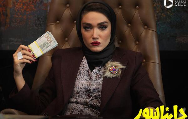 عکس فرزانه قاسم زاده
