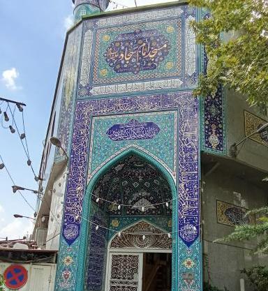 عکس سجاد قاسم زاده