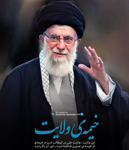 عکس حاج قاسم و رهبری با کیفیت