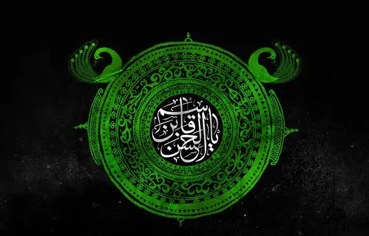 عکس حضرت قاسم در آغوش امام حسین