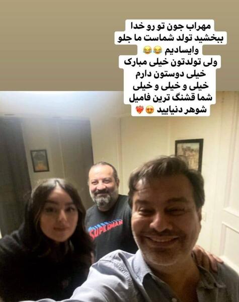 عکس برادر پیمان قاسم خانی