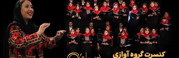 عکس هیوا قاسملو