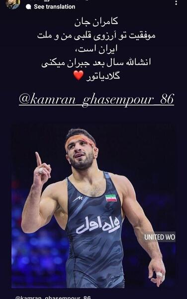 عکس کامران قاسم پور و حسن یزدانی