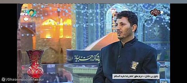 عکس حاج قاسم پناهی