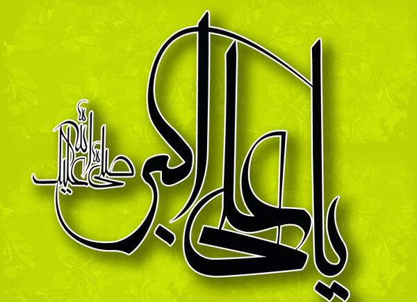عکس پروفایل قاسم بن الحسن