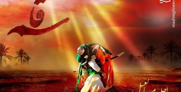 عکس واقعی قاسم بن حسن