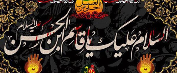 عکس واقعی قاسم بن حسن