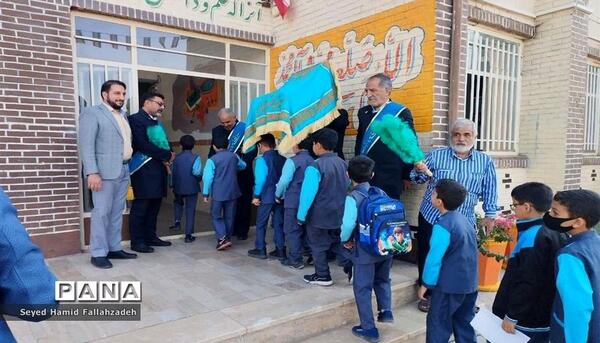 عکس مدرسه قاسم بن الحسن