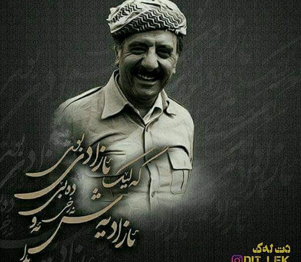 عکس ترور قاسملو