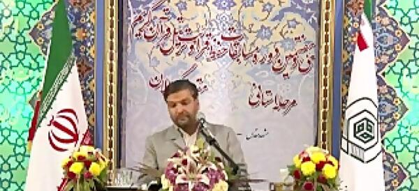عکس علی قاسم آبادی