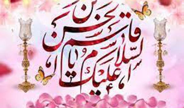 عکس حضرت قاسم ابن الحسن