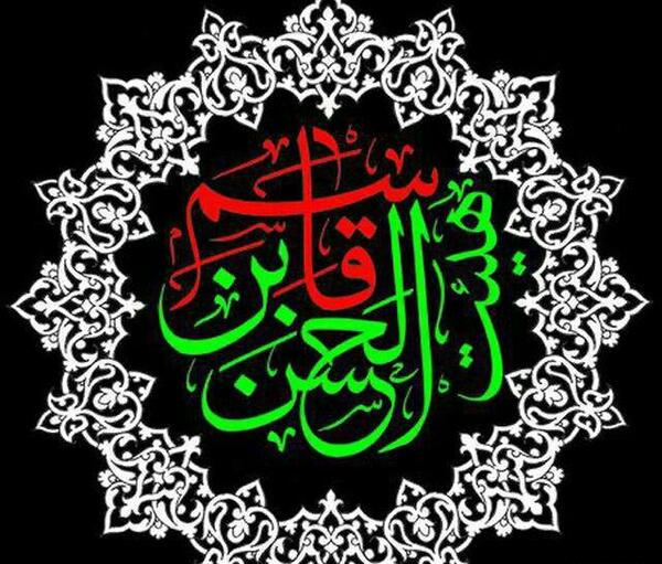 عکس هیئت قاسم ابن الحسن