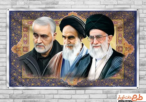 عکس امام خامنه ای و قاسم سلیمانی