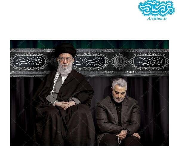 عکس امام خامنه ای و قاسم سلیمانی