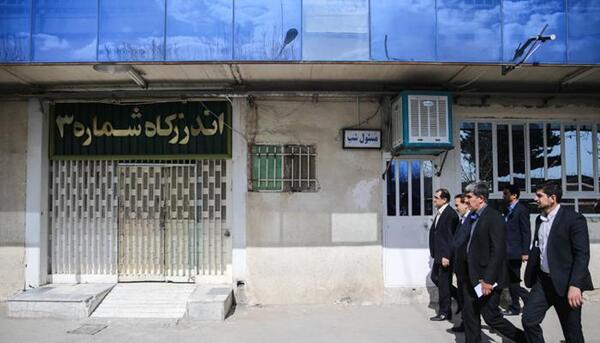 عکس قرنطینه زندان مشهد
