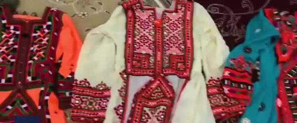 عکس تپه لباس بلوچی کرونا
