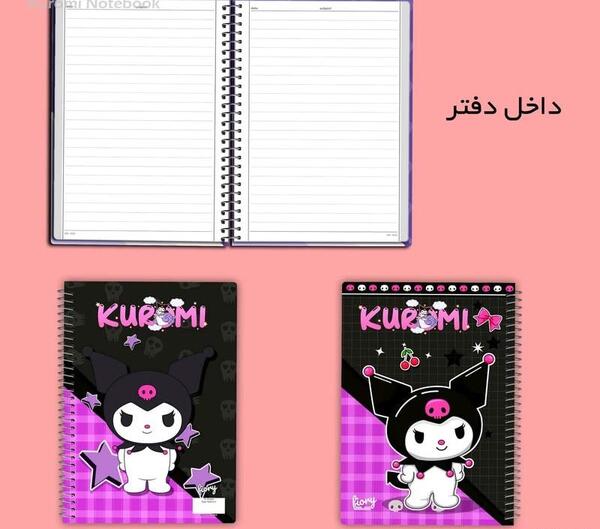 عکس نقاشی کرونا ملودی