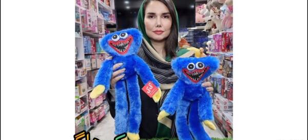 عکس کاکتوس هاگی واگی