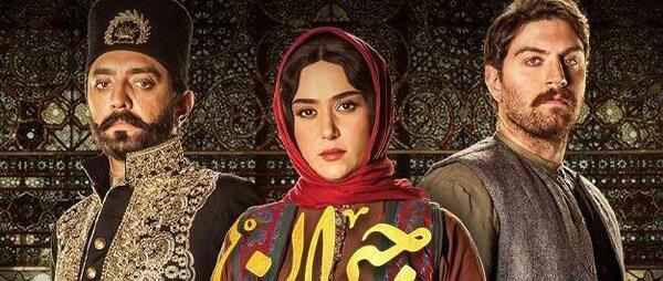 عکس عاشقانه جیران و شاه
