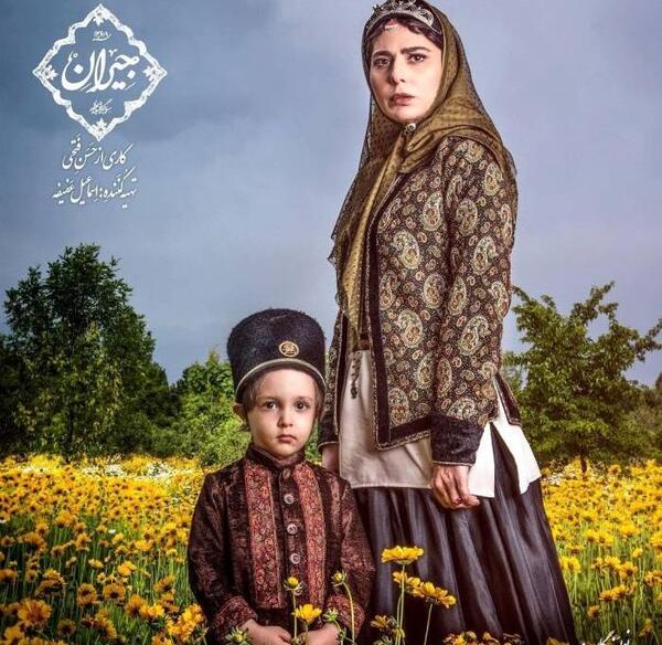 عکس بازیگرهای فیلم جیران