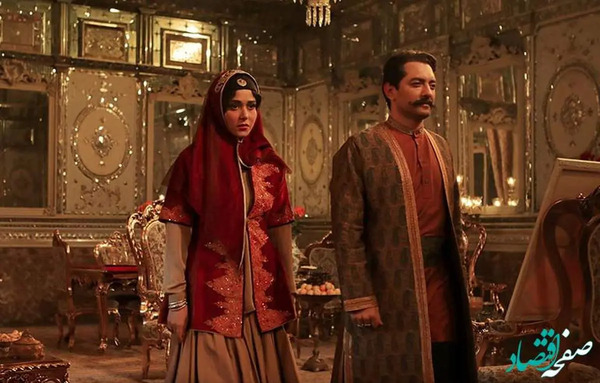 عکس گل نسا در جیران