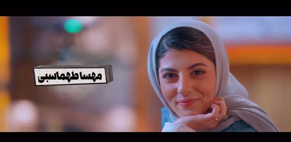عکس جوکر زنان فصل ۴