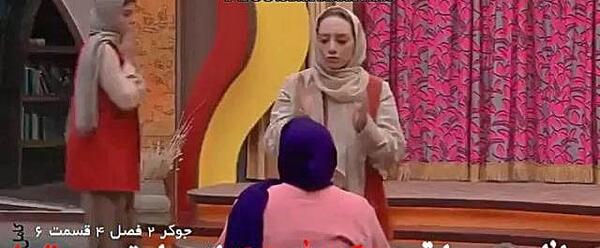 عکس جوکر ۲ فصل ۴ بانوان