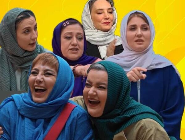 عکس بازیگران جوکر فصل ۳