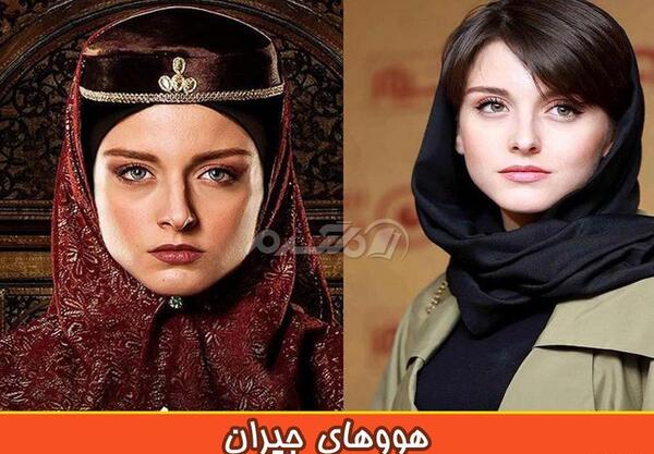 عکس جیران تجریشی واقعی