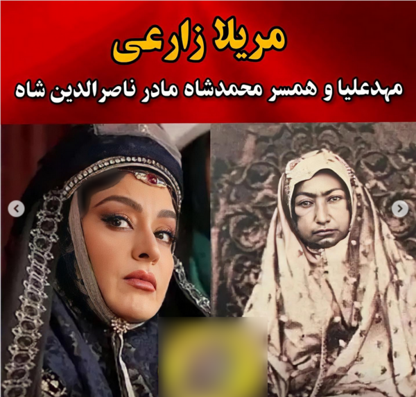 عکس های بازیگران جیران
