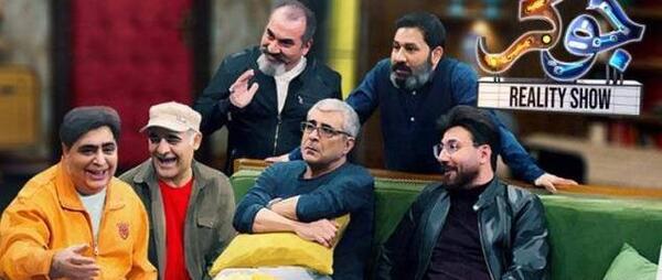 عکس بازیگران جوکر ۲ فصل ۳