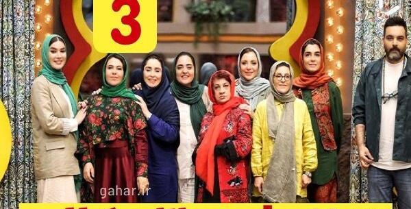 عکس بازیگران جوکر ۲ فصل ۳