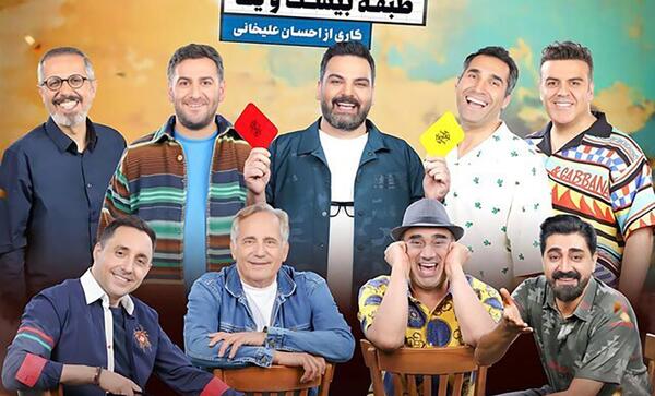 عکس جوکر مردان جدید