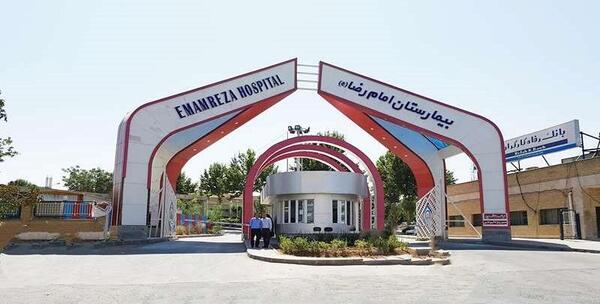 عکس ارومیه فلکه جیران