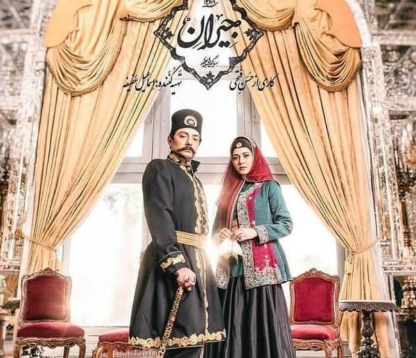 عکس جیران معشوقه ناصرالدین شاه