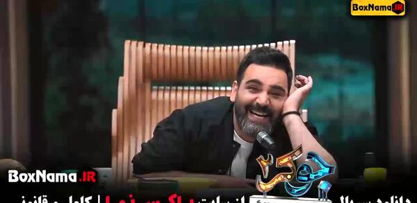 عکس جوکر ۲ فصل ۱
