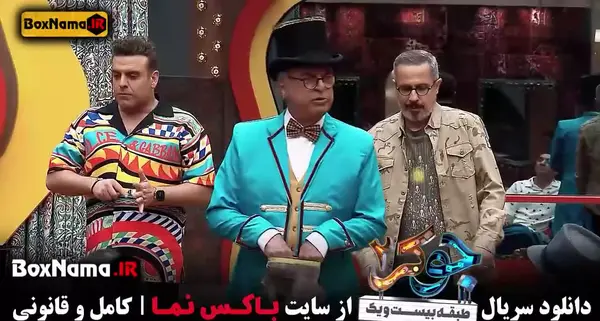 عکس جوکر ۲ فصل ۱