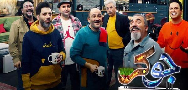 عکس بازیگران جوکر فصل ۱