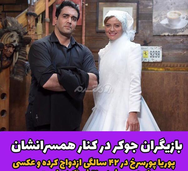 عکس بازیگران زن جوکر فصل ۲
