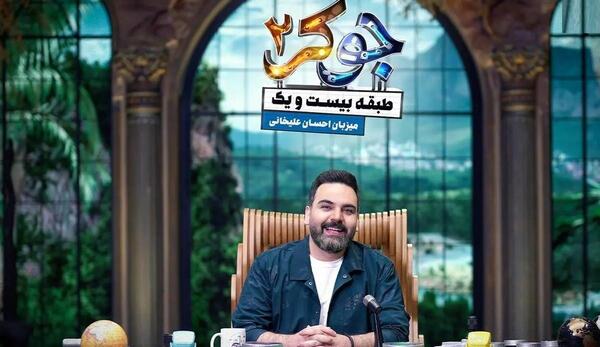 عکس بازیگران فصل سوم جوکر