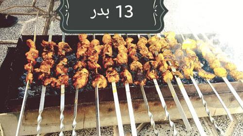 عکس کباب سیزده بدر